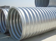 隧道防火涂料.jpg 隧道防火涂料.jpg