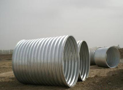 鋼波紋涵管